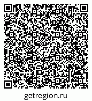 79658600269