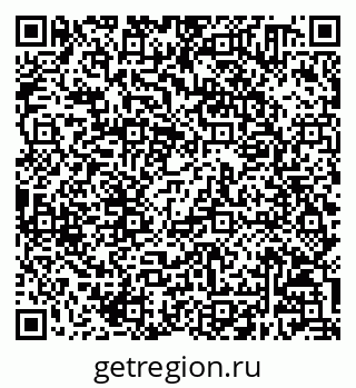 79658600270