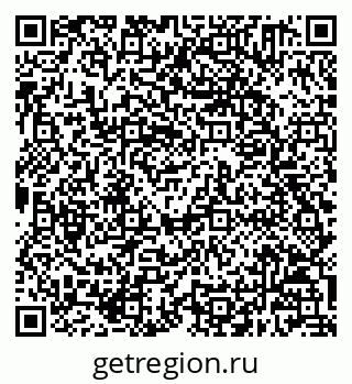 79658601069