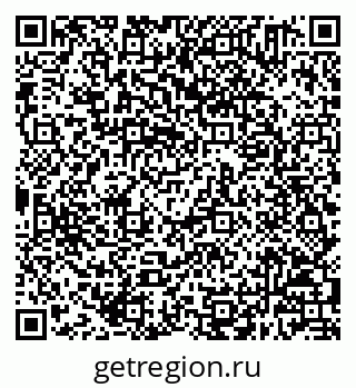 79658601087