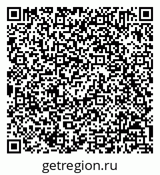 79658601823