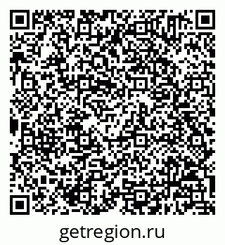79658601868