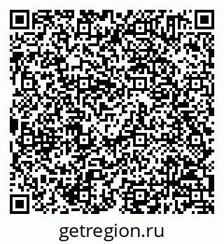 79658601940