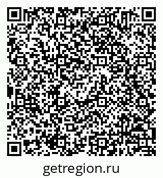 79658601945