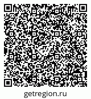 79658649811