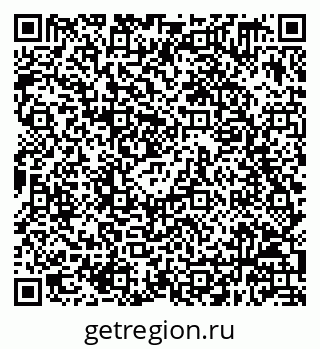 79658649843