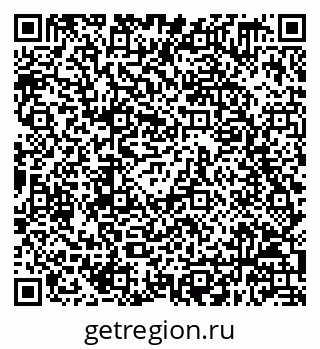 79658649847