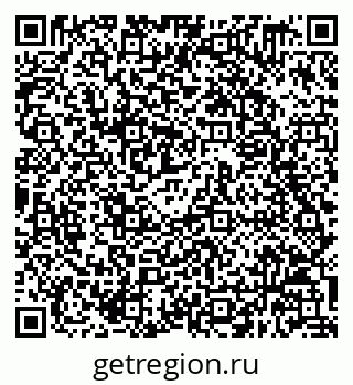79658649861