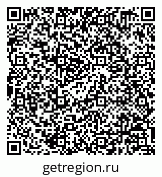 79658649871