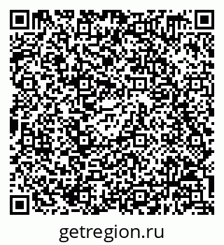 79658649872