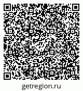 79658649875