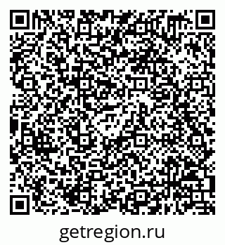 79658649901