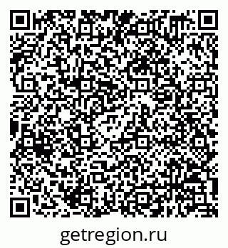 79658649919
