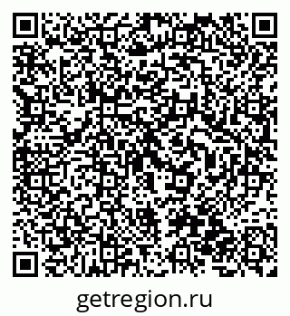 79658649920