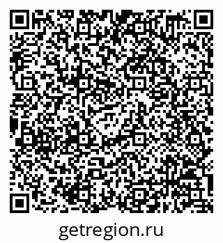 79658649924