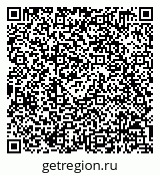 79658649929