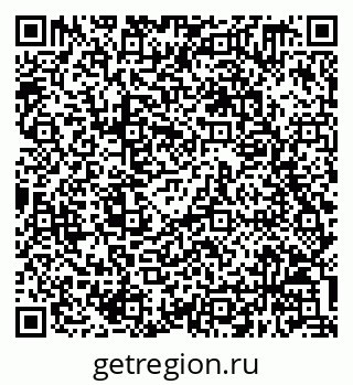 79658649931