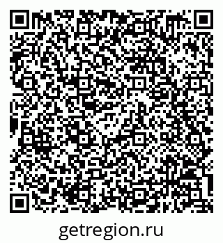 79658649932