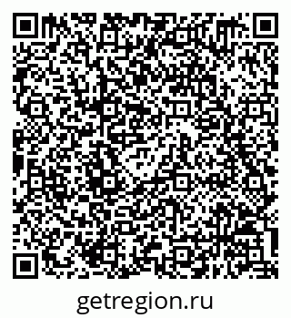 79658649939