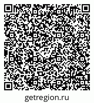 79658649942
