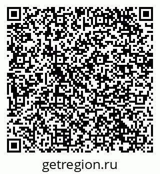 79658649944