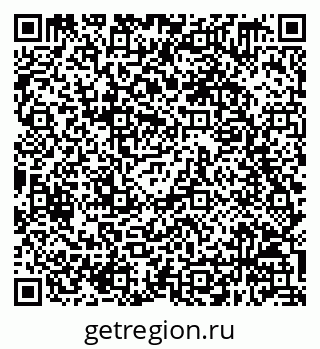 79658649964