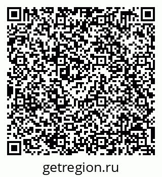79658649970