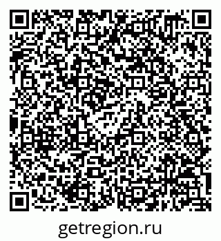 79658649972
