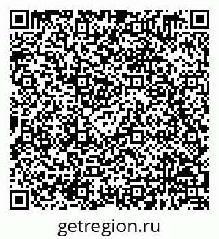 79658649989