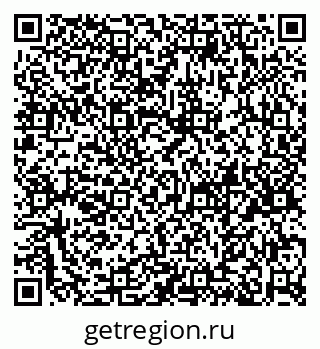 79658650047