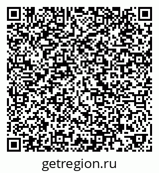 79658650049