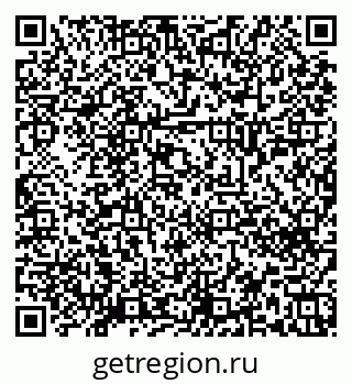 79658650078