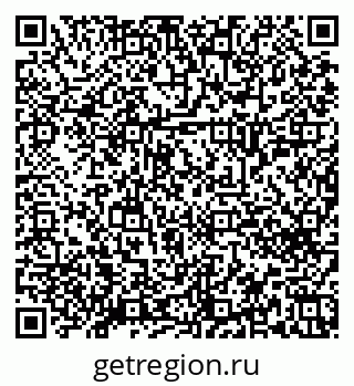 79658650085