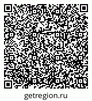 79658650138