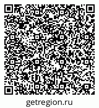 79658650161