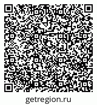 79658650199