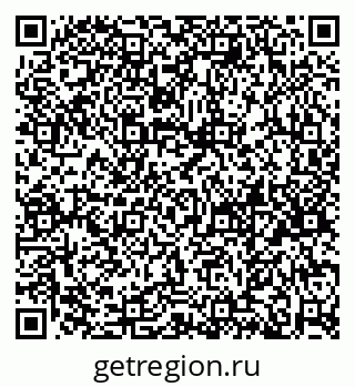 79658650202