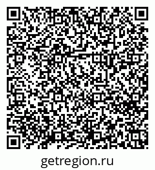 79658650234