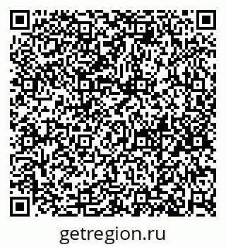 79658650273