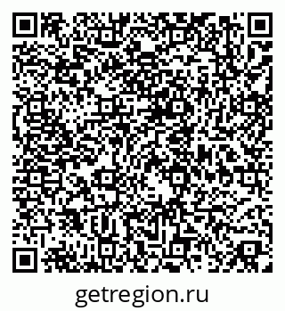 79658650280