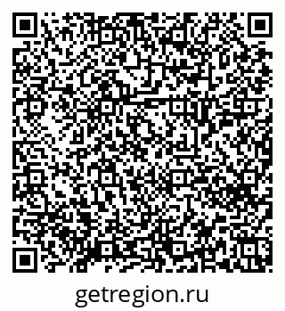 79658650285