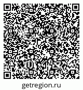 79658650289