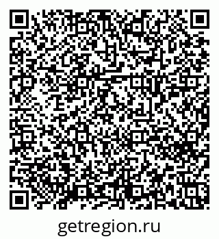 79658650293