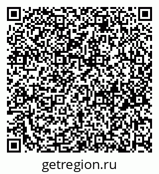 79658651205