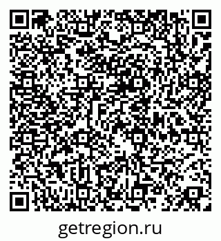 79658651207