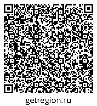 79658651210