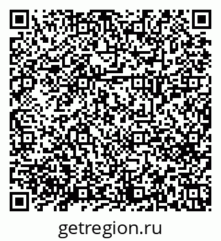 79658651214