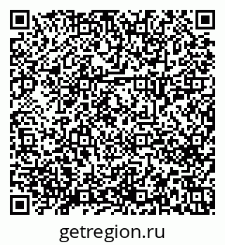 79658651216