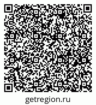79658651223