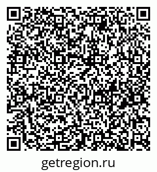 79658651225